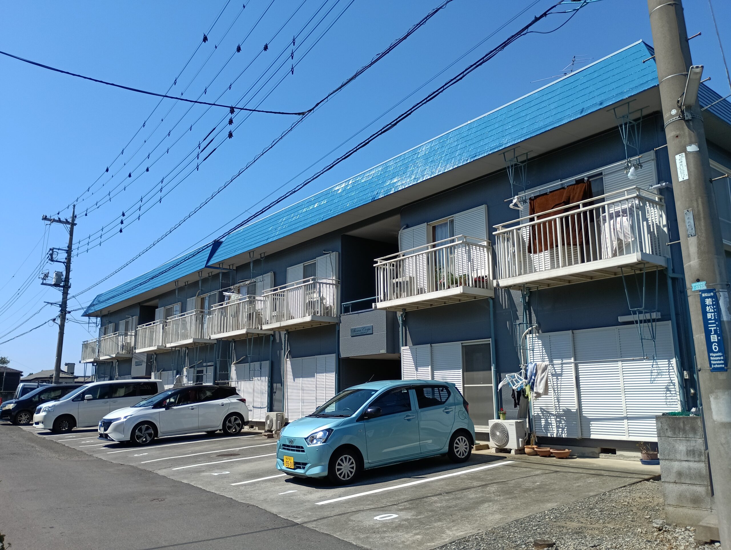 昭和地所本社